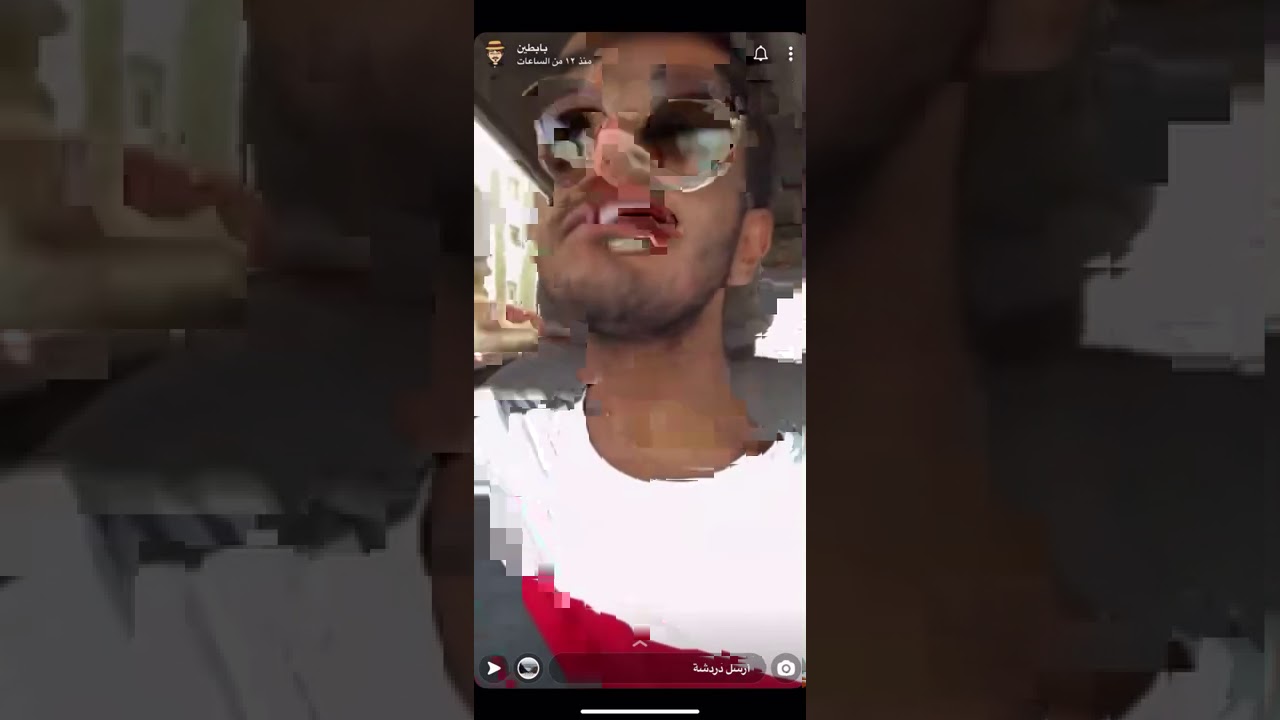 سنابات محمد سالم مراد سالم محمد بابطين مقلب ( الحبر)😂في مراد