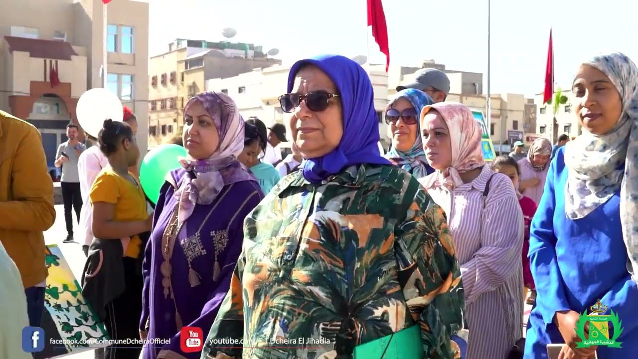 افتتاح الأيام البيئية لمدينة الدشيرة الجهادية