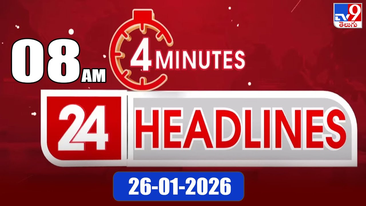 4 Minutes 24 Headlines | 8 AM | 26-1-2026 - TV9