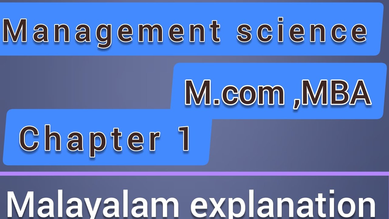 management science || mcom , MBA || introduction