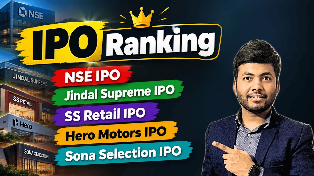 IPO Ranking | NSE IPO | Jindal Supreme IPO | SS Retail IPO | Hero Motors IPO | Sona Selection IPO