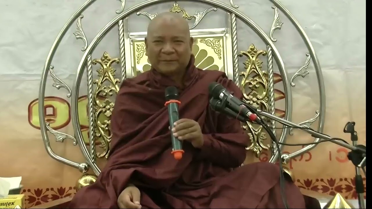 မဟာမြိုင်တောရ သဲဖြူဆရာတော် ၏ တရားမှတ်မှမမြင်တဲ့အရာမြင်နိုင်ပုံ လာမည့်နိမိတ်များကြိုသိနေပုံ တရားတော်