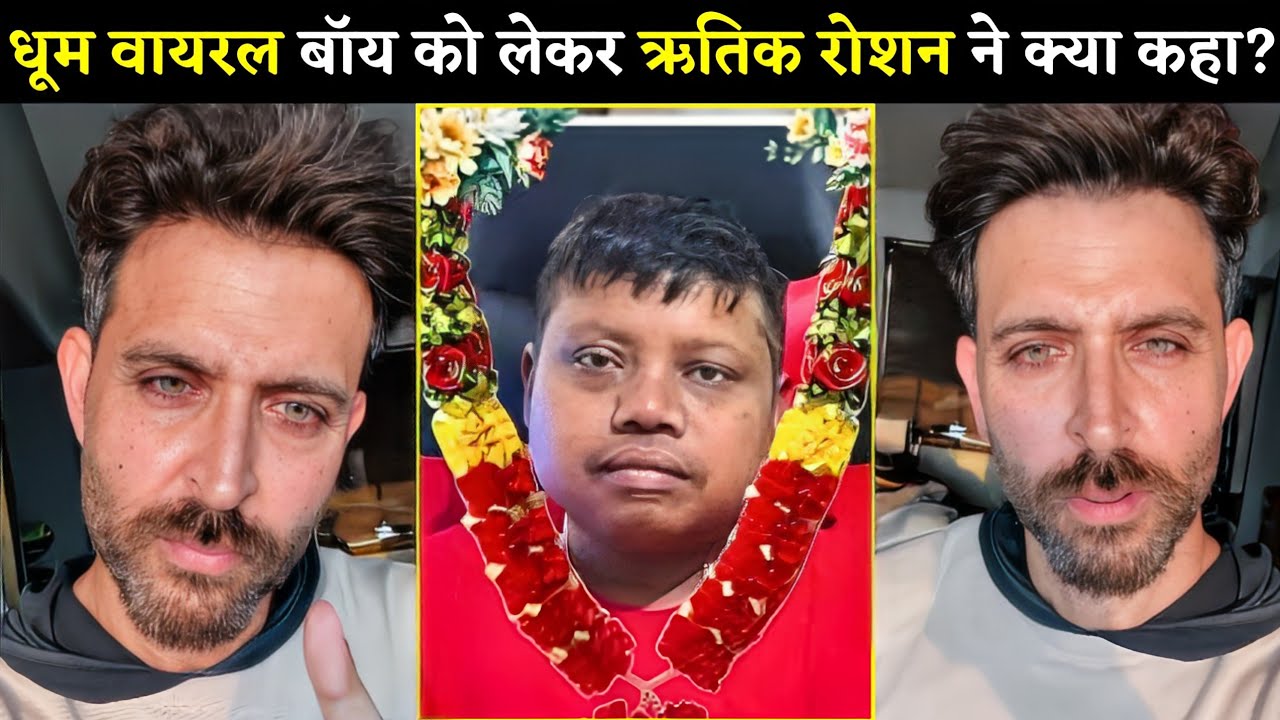 Hrithik Roshan Angry 😡 Reaction After Viral Boy dhoom Death News Real or Fake? |Krish Ka Sunega Gana