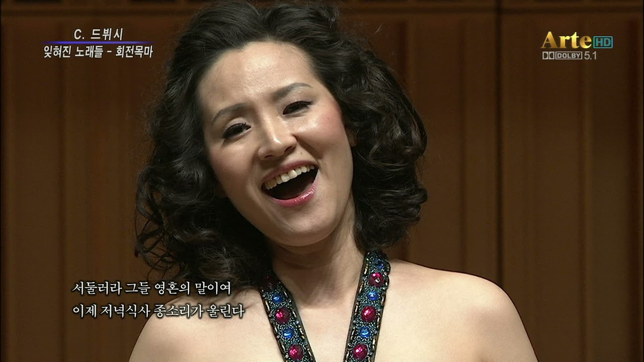 C.Debussy | Ariettes oubliées | 드뷔시 | 잊혀진 노래들