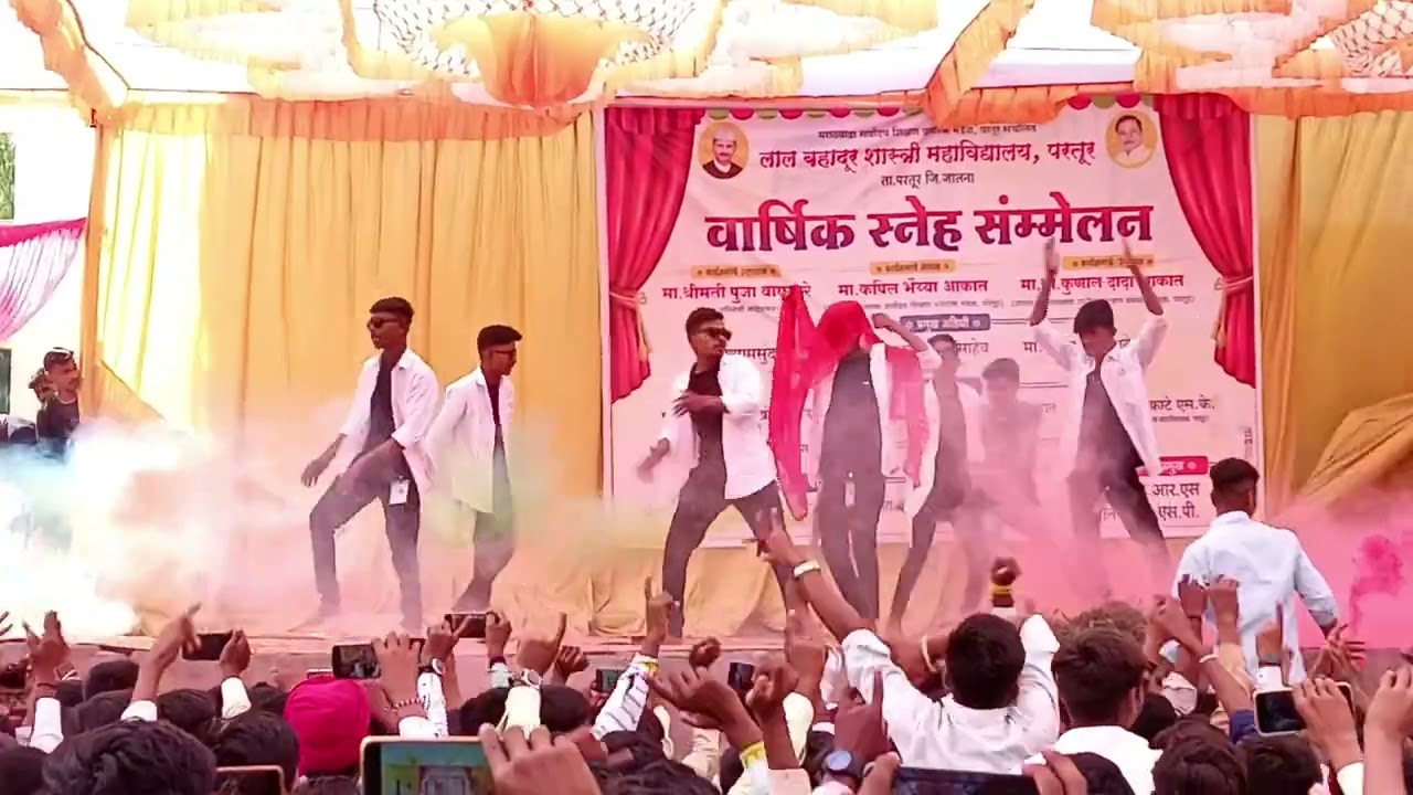 L.B.S. College, Partur. The backbenchers group dance.