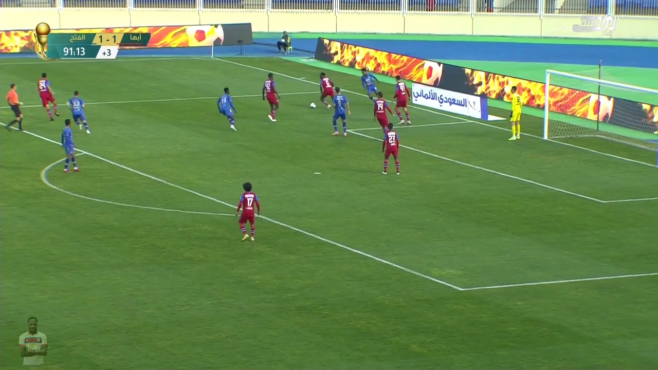 karam barnawi 2019/2020