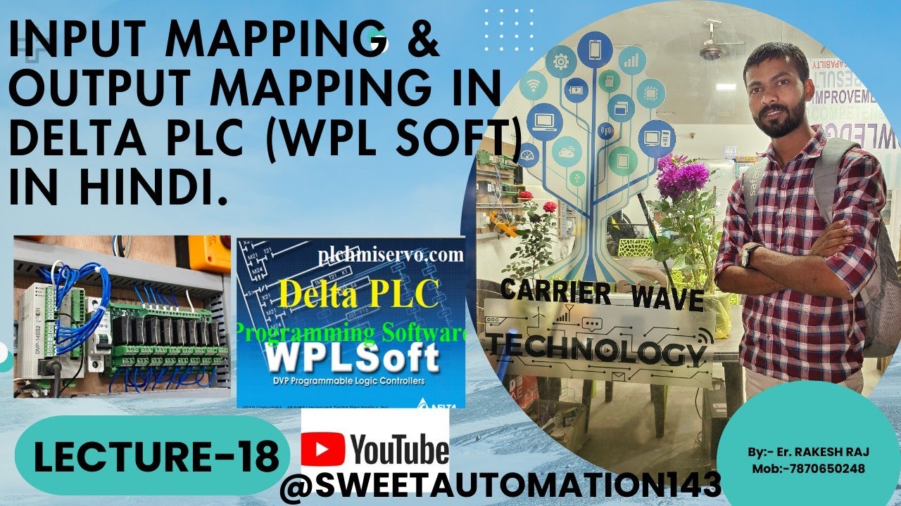 INPUT MAPPING & OUTPUT MAPPING IN DELTA PLC (WPL SOFT) IN HINDI