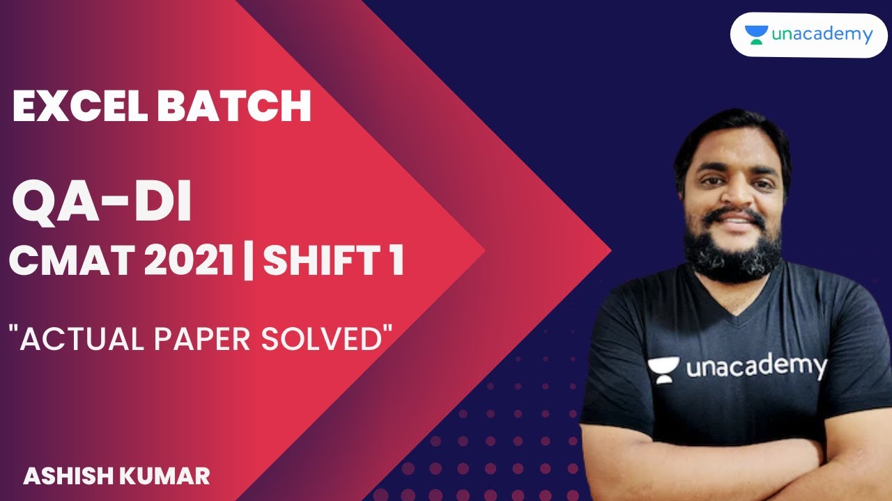 Excel CMAT Batch | CMAT 2021 | Shift 1 | Actual Paper Solved | Ashish Kumar
