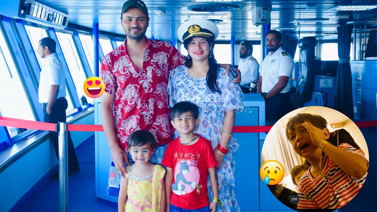 Cruise Ship Mein Papa Ko Bahut Gussa Aa Gaya 😢