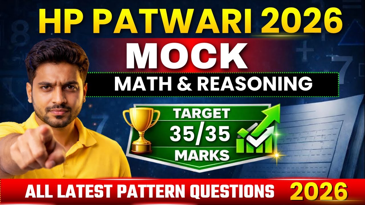 HP Patwari 2025-26 | Math & Reasoning Practice Class | Ashutosh Sir | Genius Academy | #hppatwari