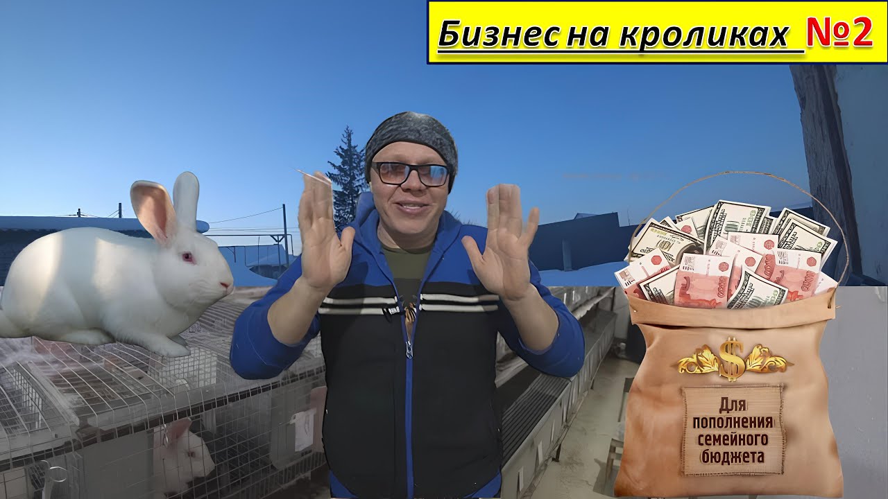 Фермера и Промышленность.  Кто мы ?  В чём разница ? Конкуренты.  Лайфхак в конце.