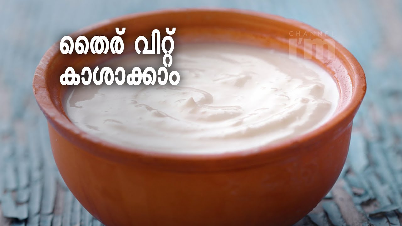 കുറഞ്ഞ ചിലവിൽ വീട്ടിൽ തുടങ്ങാവുന്ന ഒരു സംരംഭം -c