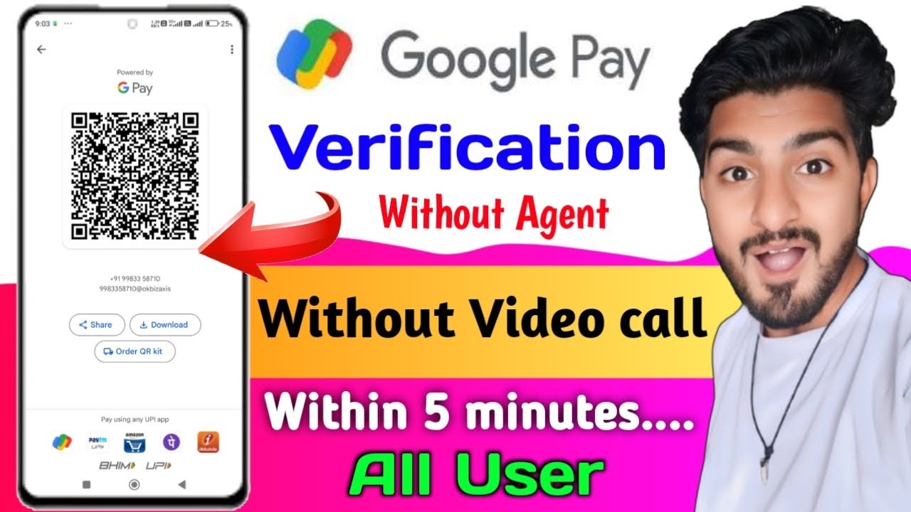 Gpay Verification without Agent & without Video call | Google business New Update | Within 5 minutes