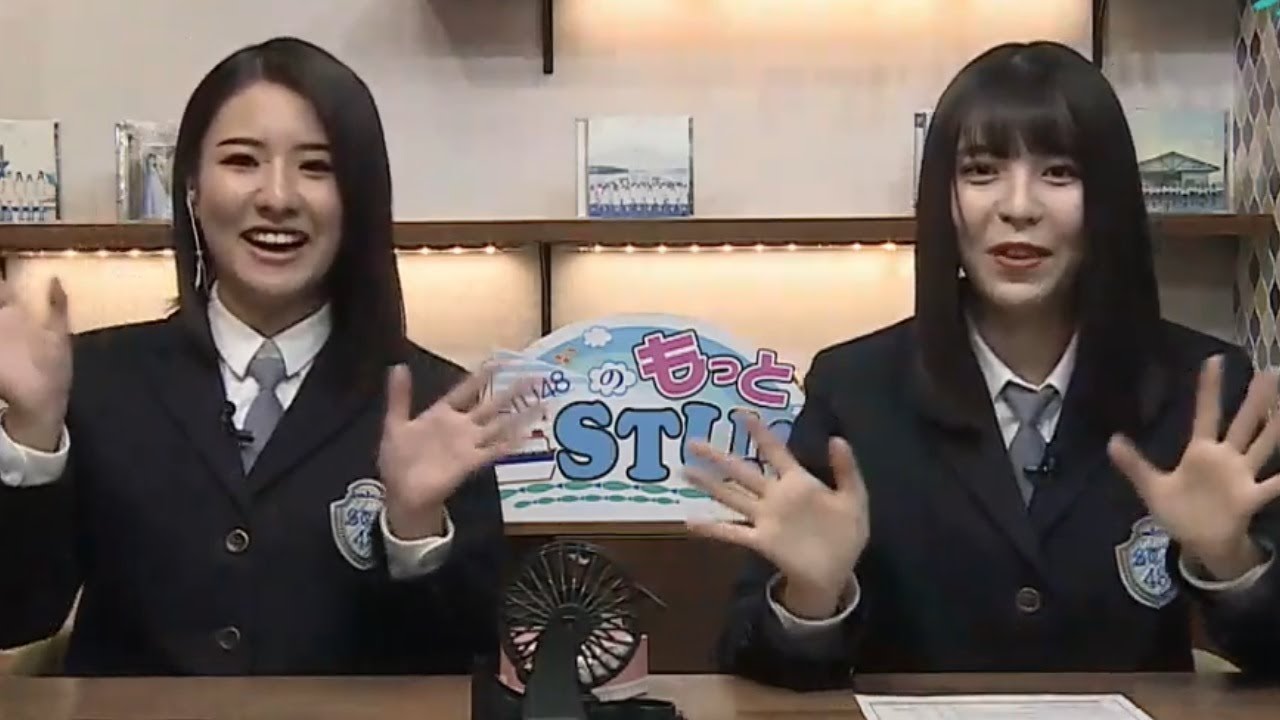 2019/11/09 STU48 の もっと STU！（三島遥香・谷口茉妃菜）