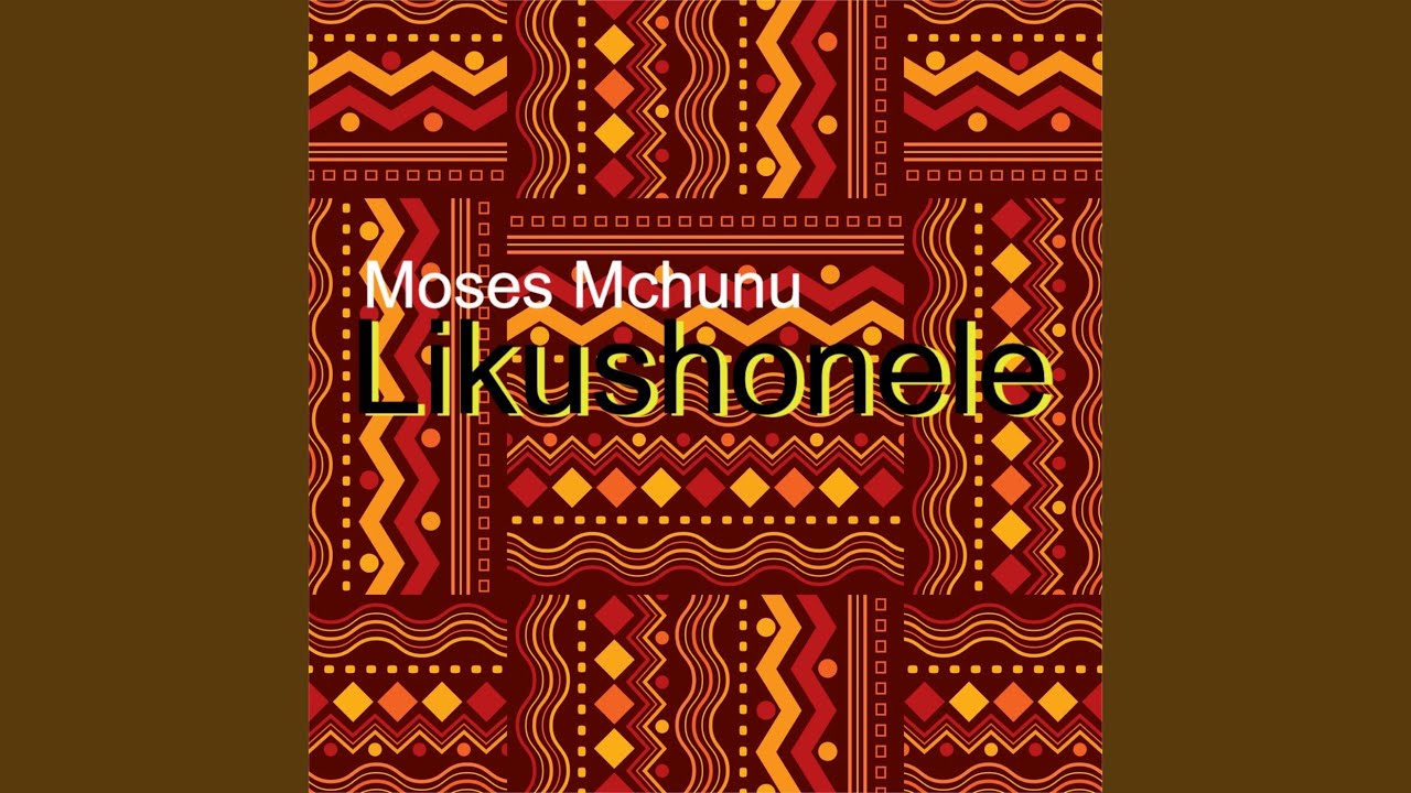 Ngimtholile Ongif Aneleyo