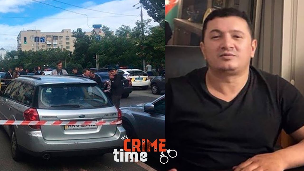 В Киеве убили азербайджанца, связанного с украинским партнером Гули