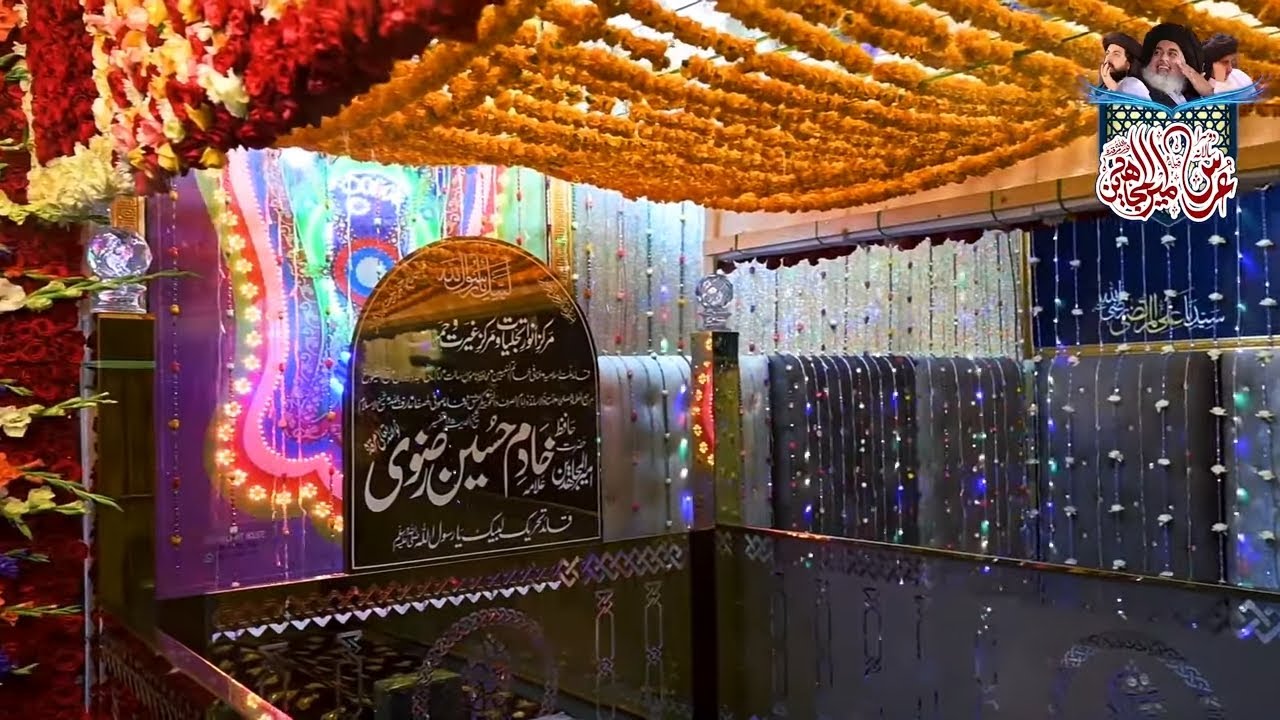 Fakhry AkhYary Zamn Khadim Hussain Allama khadim hussain Rizvi new Tarana TLP new trana