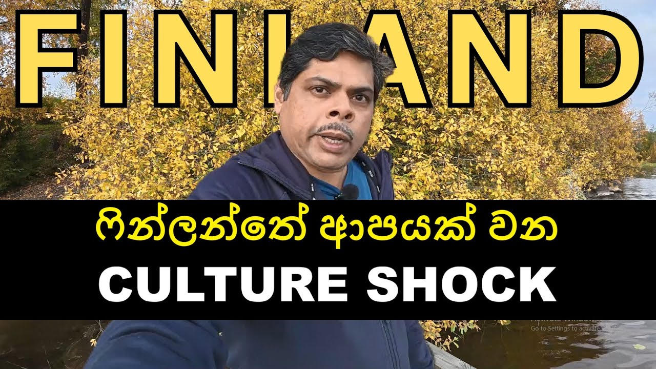 FINLAND Culture Shock 2025 for Sri Lankan, ඔබ සුදානම්ද ? in Sinhala | finlandexamhelp Vlog