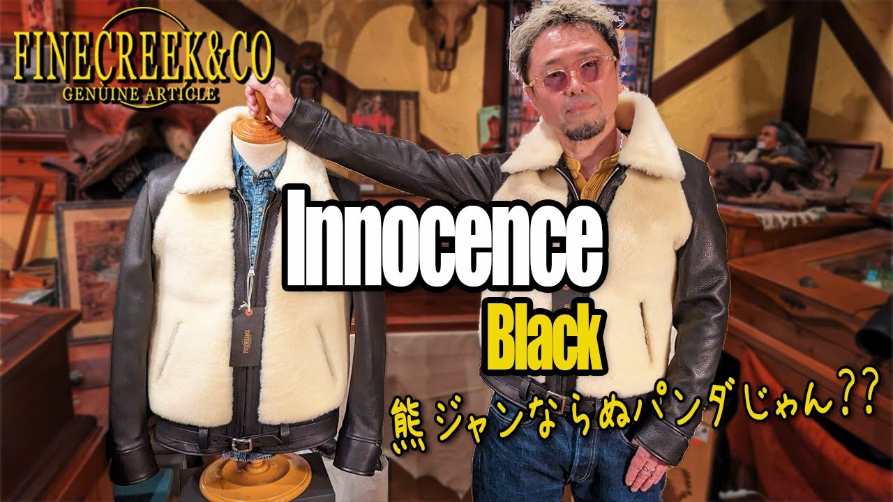 【FINE CREAK＆Co/Innocence】FINE CREAKから最高の熊ジャンが入荷