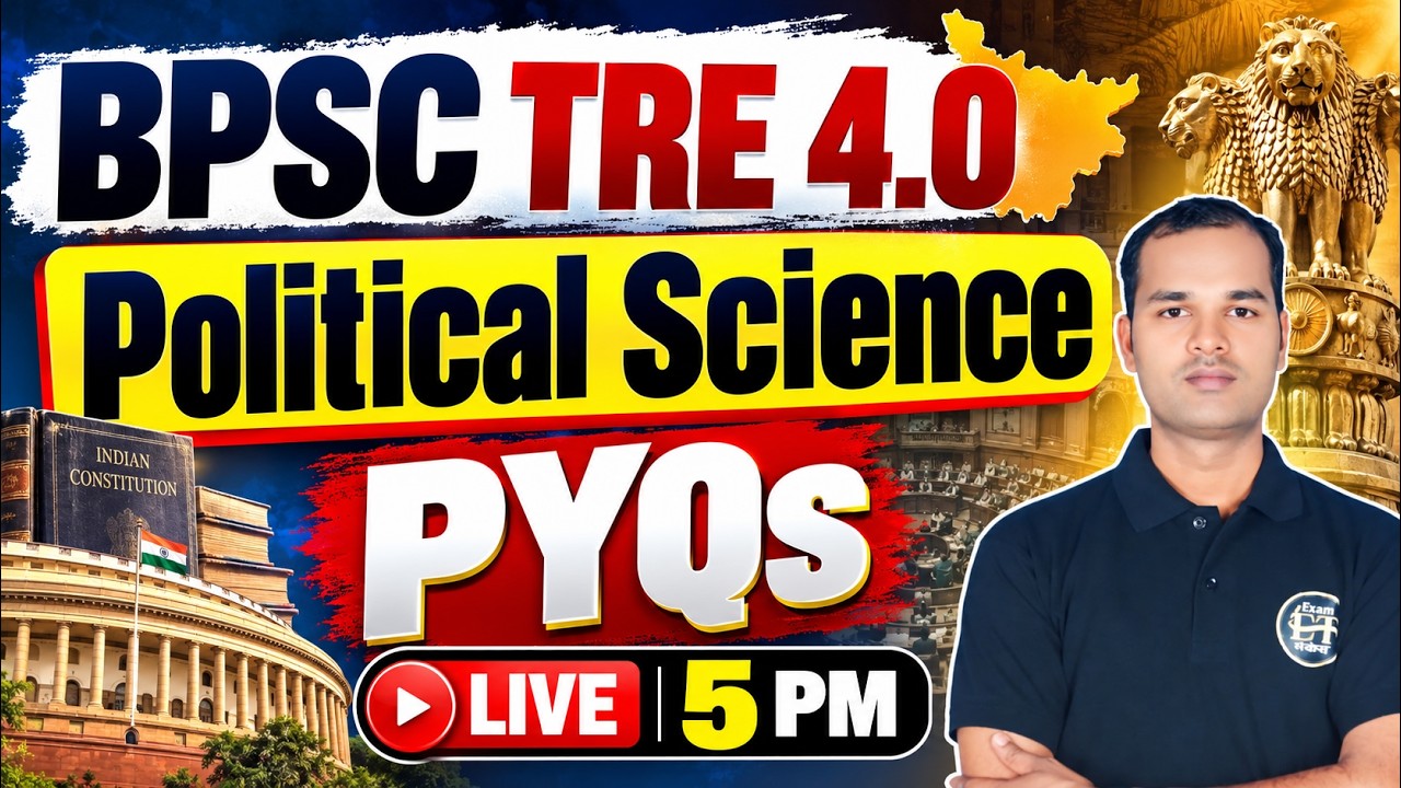 BPSC TRE 4.0 Political Science PYQs | Political Science Previous Year Questions | Mahendra Sir