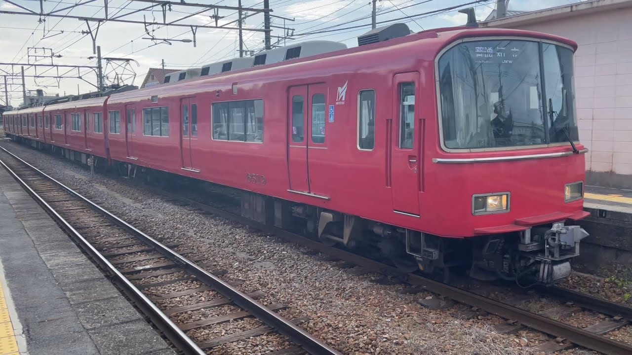 名鉄三河線を1時間観察　名古屋鉄道新川町駅　名古屋鉄道6000系　6500系