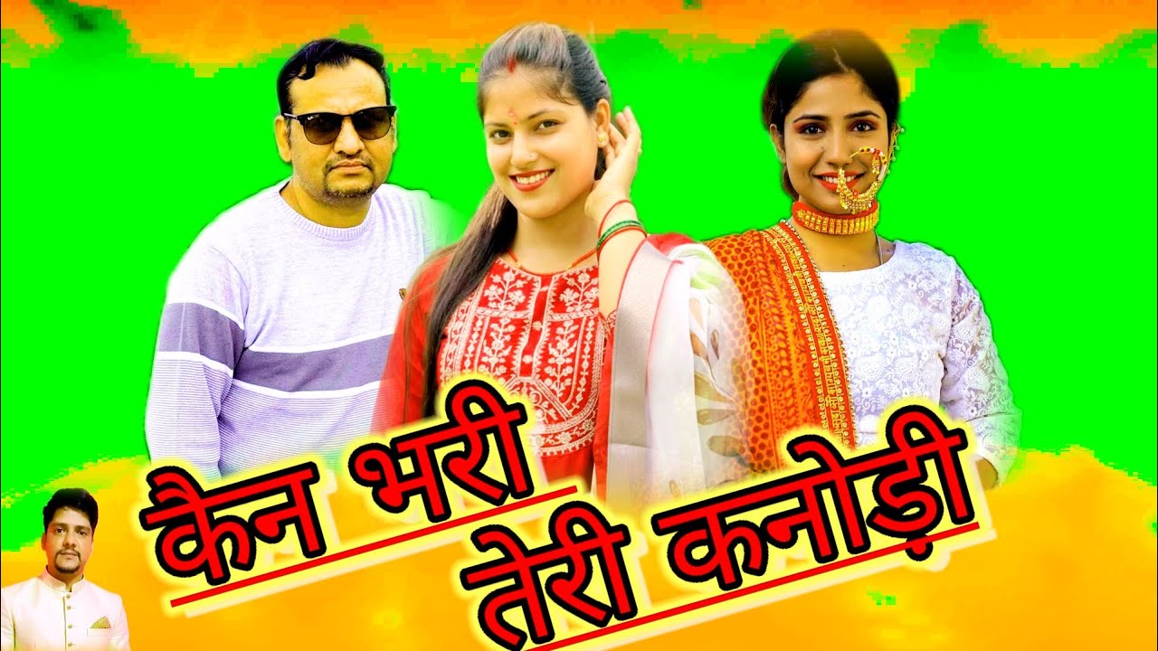 Keshar Panwar New Garhwali Song 2026 | Anisha Rangar | Latest Pahadi Love Song | गढ़वाली गीत |