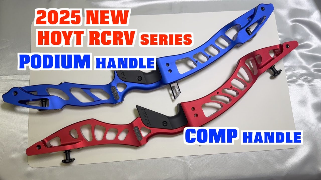 ２０２５NEW HOYT　ポディウムハンドル＆コンプハンドル