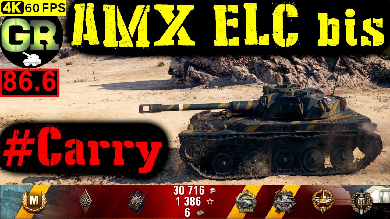 87_World of Tanks AMX ELC bis WoT Replay - 8 Kills 2.3K DMG(Patch 1.4.0)