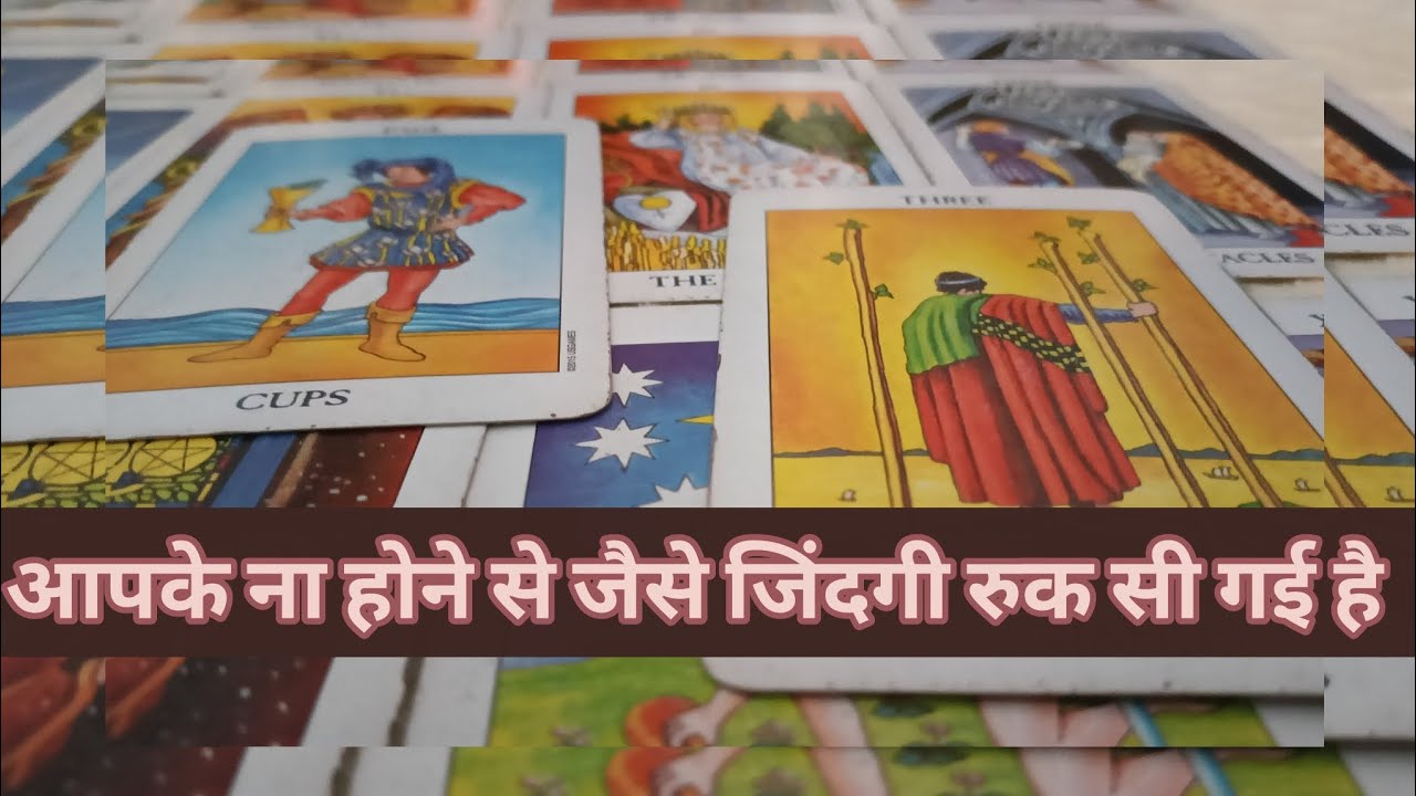 🌿💥सब कुछ सुना लगता है💥 Current Situations💥🌿 All Signs Collective Timeless Reading 🌿💥