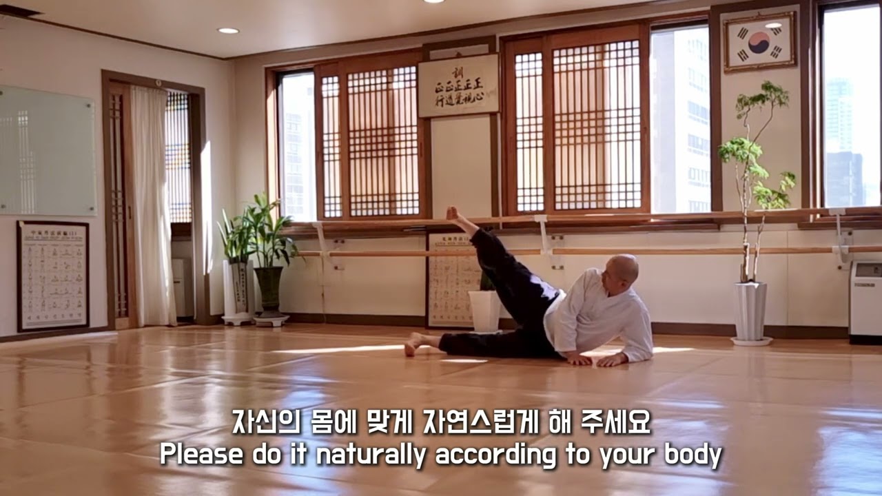 333. 쉽게 하는 발차기 연습ㅣ비스듬히 누워서 하는 발차기ㅣ국선기공ㅣ국선도ㅣ국선무도ㅣKouksundoㅣEasy kicking exercisesㅣ국선도여의도본원