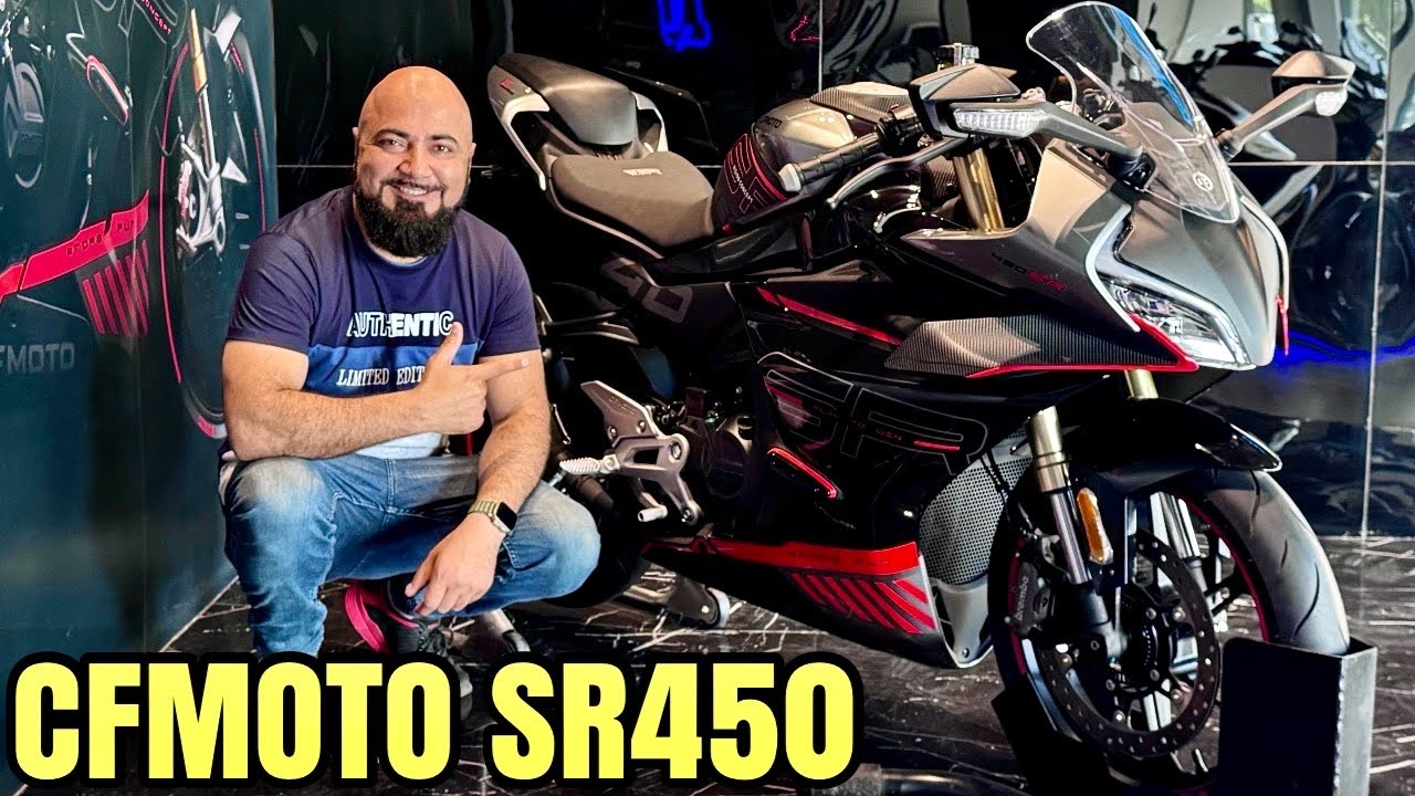 CFMOTO SR450 1st Look And Test Ride @cfmotopakistan8388  | BIKE MATE PK
