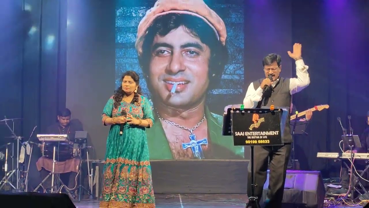 Mujhe Naulkha - Archana ji & Sudhakar ji SAAJ GROUP PRESENTS AMITABH BACCHAN SPECIAL SONGS LIVE