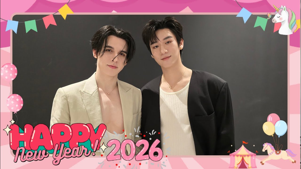 “มอส-แบงค์” ปีนี้หลากหลายรสชาติ ได้ประสบการณ์ใหม่ๆ เปิดโมเมนต์น่ารักที่ประทับใจกัน