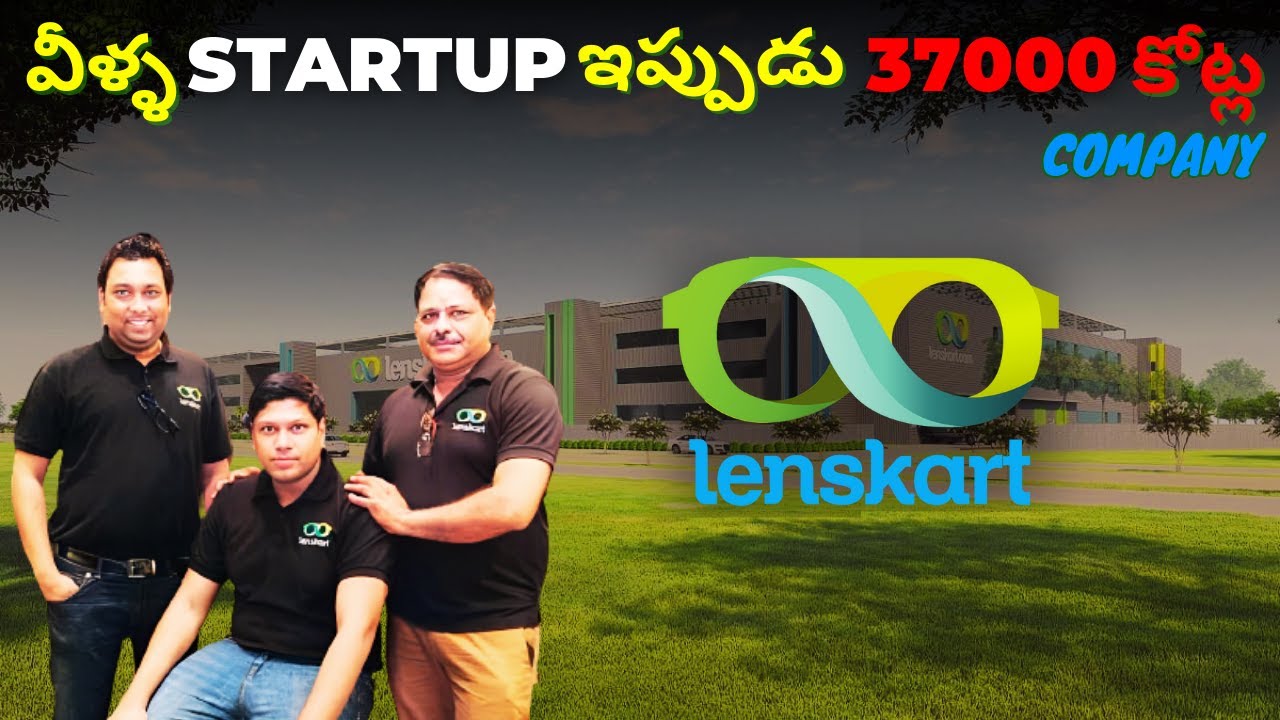 How Lenskart Become a Market Leader in eyewear Industry ? #lenskart