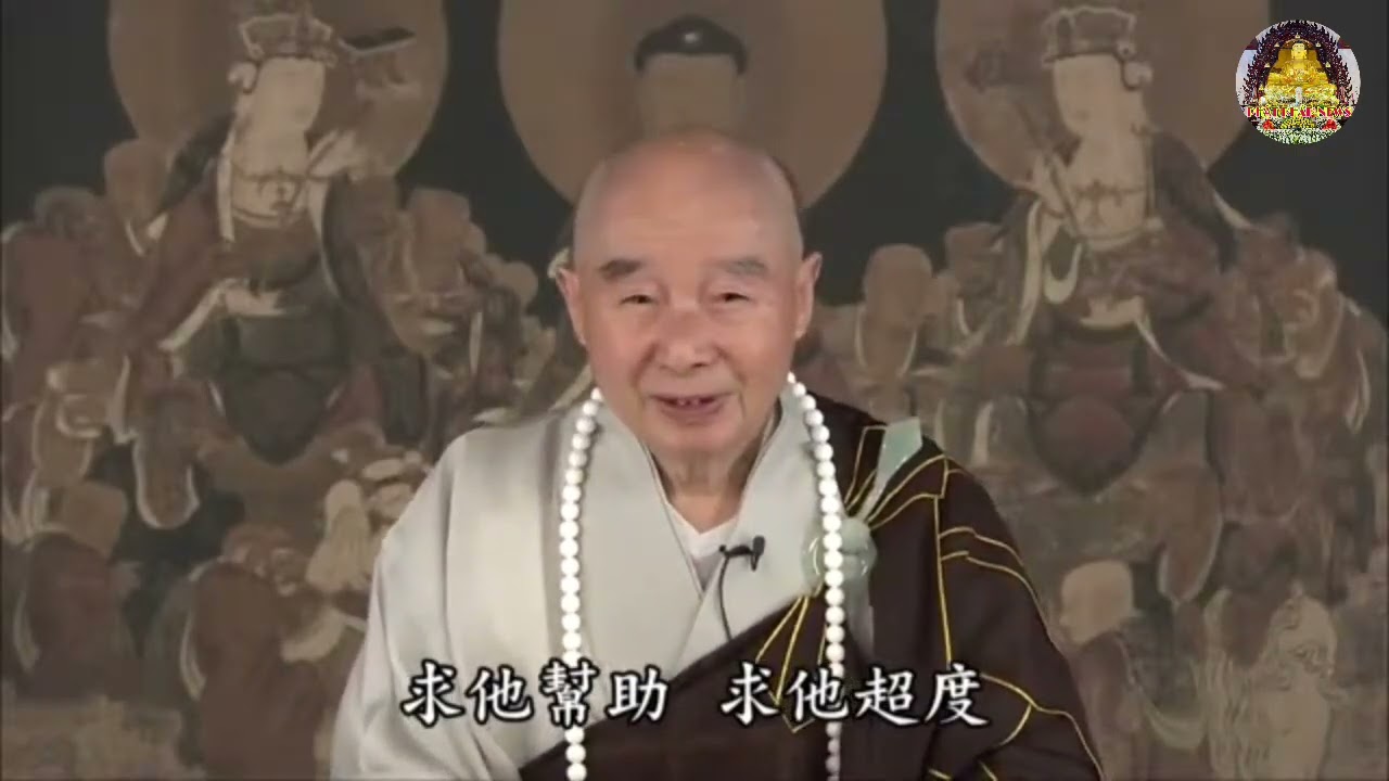 CHÚNG TA TỪ VÔ LƯỢNG KIẾP ĐẾN NAY, TẬP KHÍ PHIỀN NÃO QUÁ NẶNG, QUÁ NHIỀU, HỮU Ý HAY VÔ Ý TẠO THÀNH,,