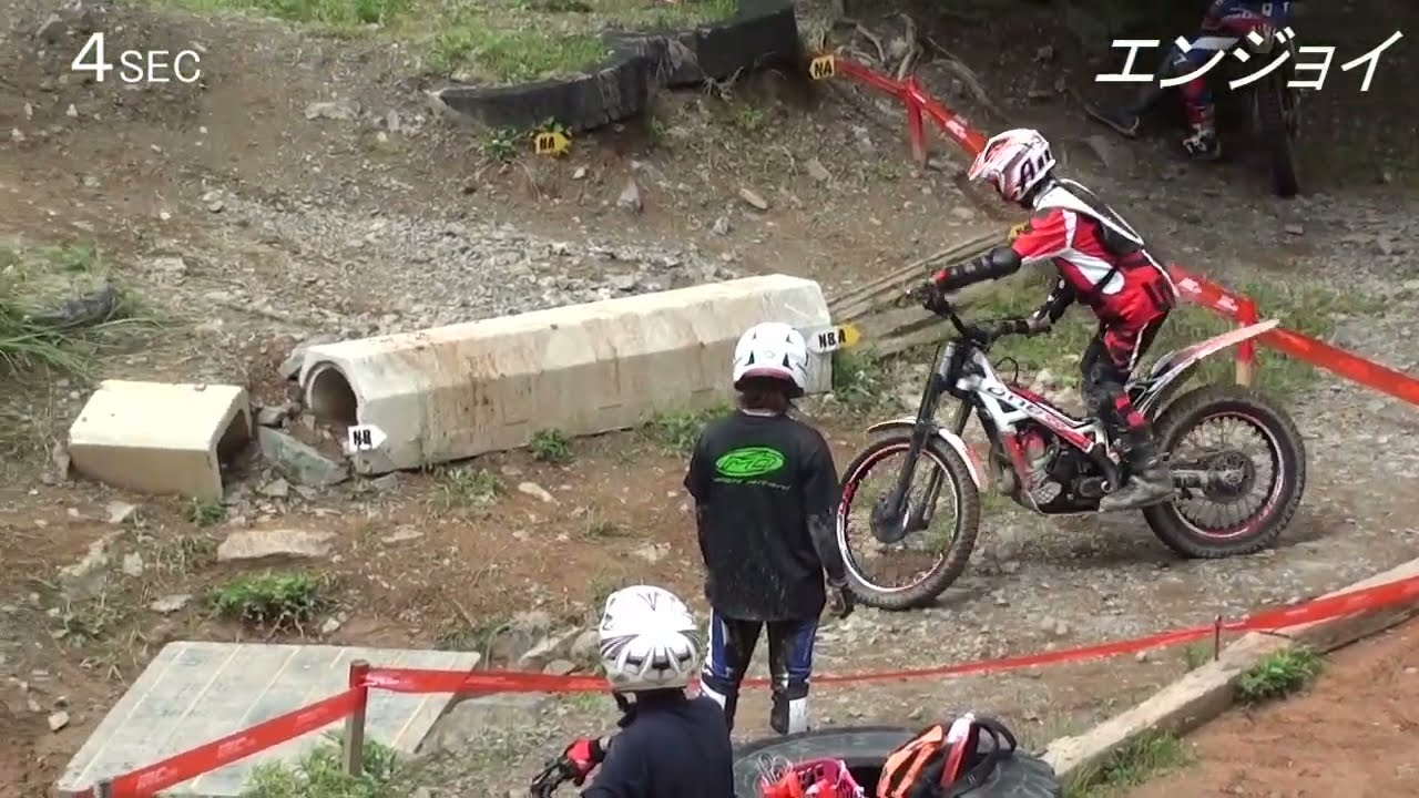 【Sec３・４】2025九州トライアル選手権第５戦高倉大会_20250615