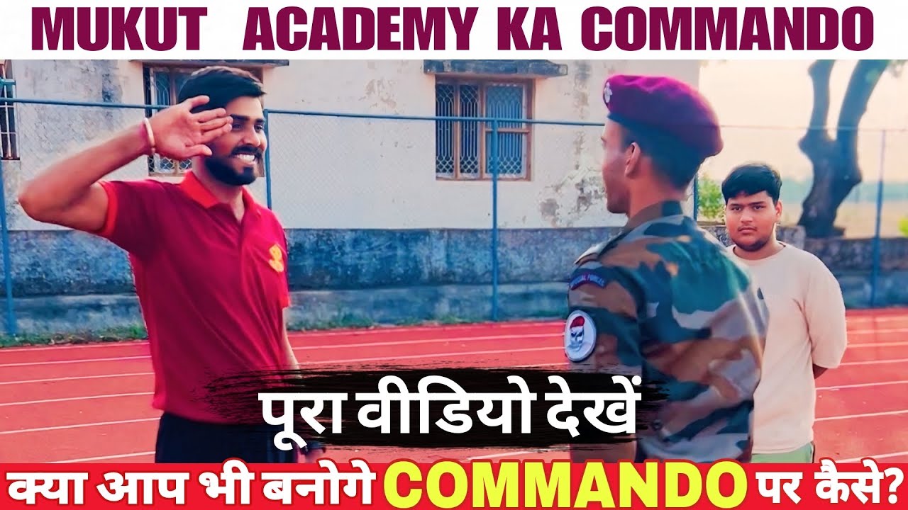 Para Commando Selection Full Process | Real Soldier Experience | Indian Army Training #ParaCommando