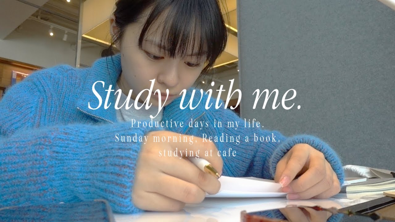 〔study with me〕カフェで勉強day📝☕️30分
