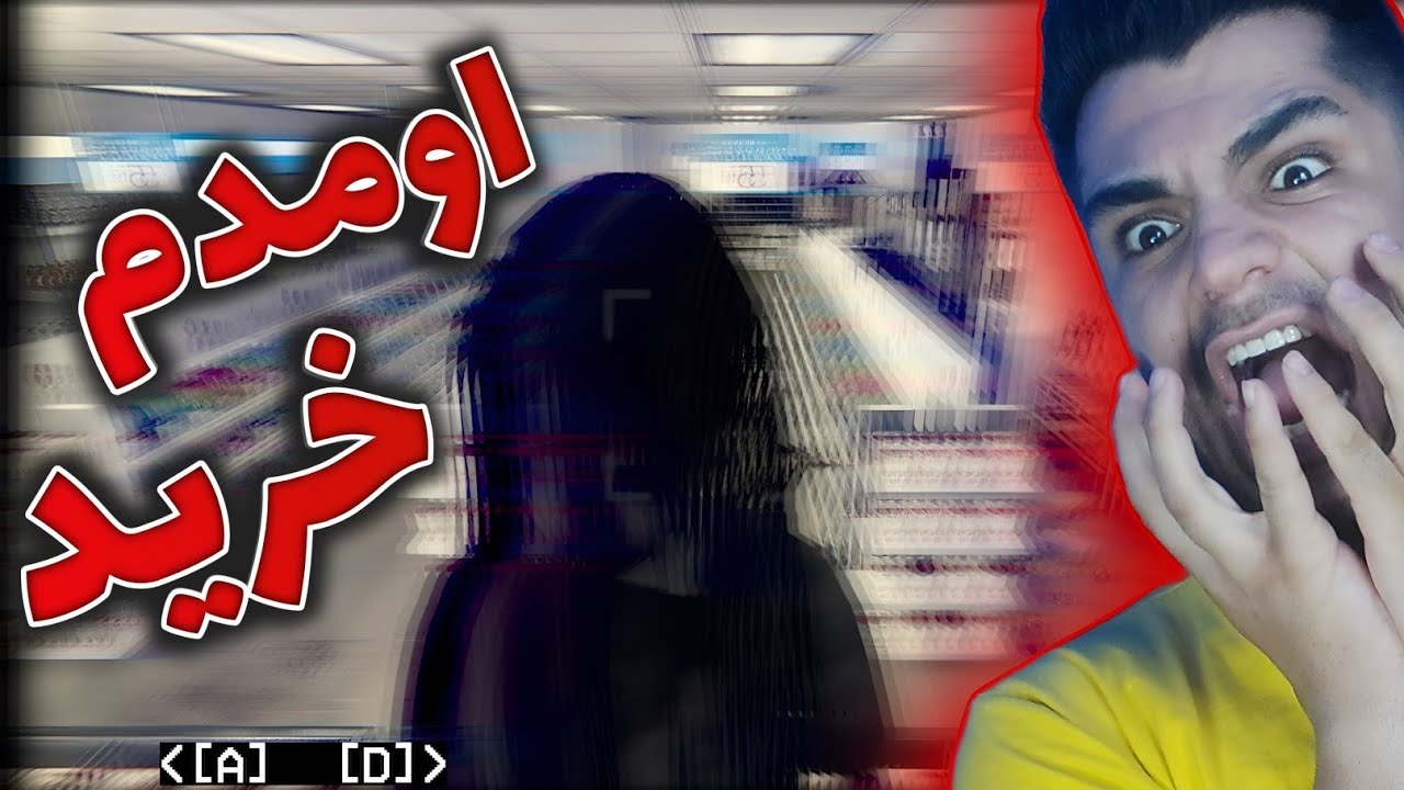THE CONVENIENCE STORE  | نصف شب کی یه دخترو میزاره فروشگاه کار کنه؟