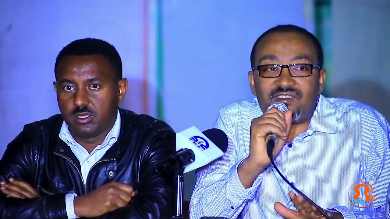 ህዝባዊ ዋዕላ ውድብ ፖለትካ ሳልሳይ ወያነ ትግራይ ኣብ ከተማ መቐለ - Part 1  Tigrai MediaHouse (TMH) #TMH