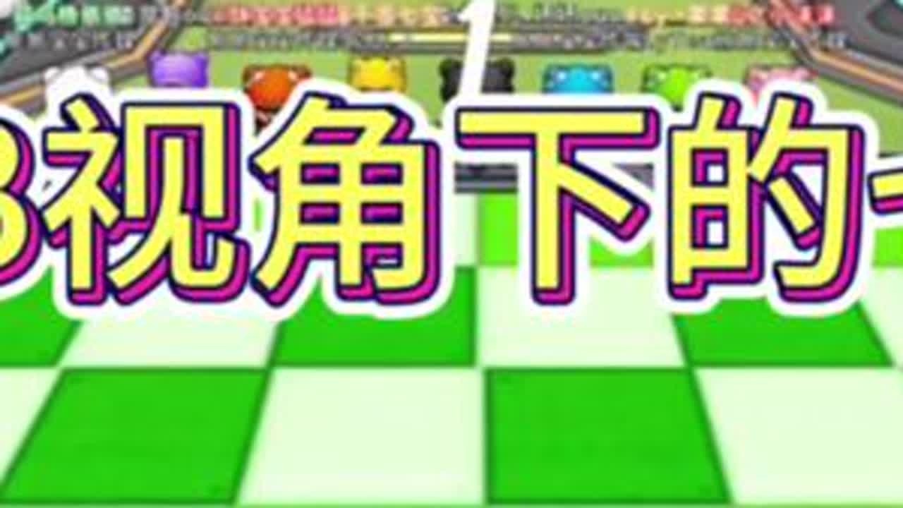 七宝VS语音厅小姐姐 #跑跑卡丁车 这是一个让人玩过就难以忘怀的竞技游戏！解说@🌈X8🐒(旭旭宝宝传媒) #赛车 #弯道快才是真的快 #是时候展现真正的技术了 #旭旭宝宝