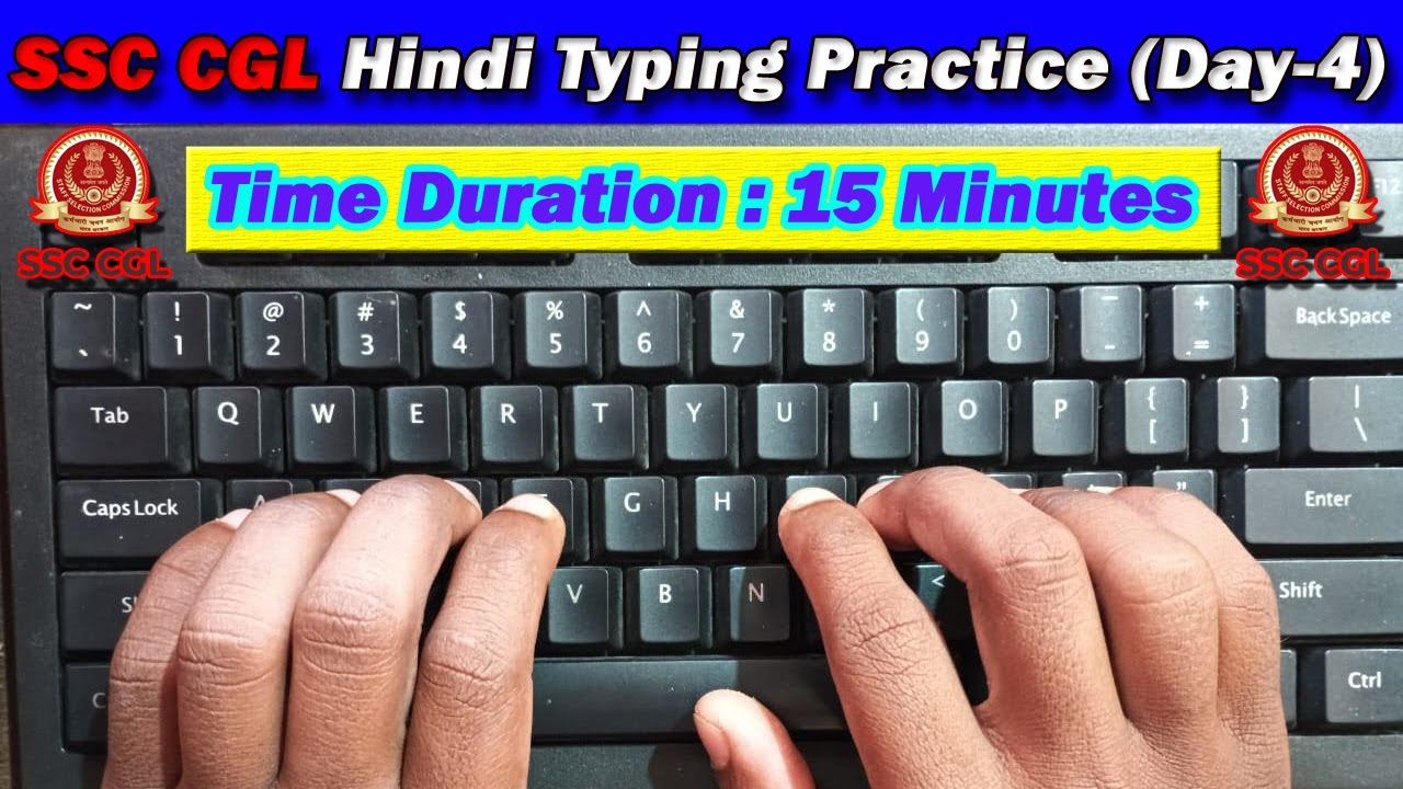SSC CGL Kruti Dev Font Hindi Typing Practice Day-04 | 45 WPM Typing Speed #raushantypingmaster