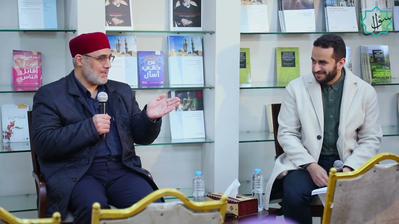 شاهد| لقاء الأسس المعرفية للإلحاد مع العلامة الدكتور  سعيد فودة