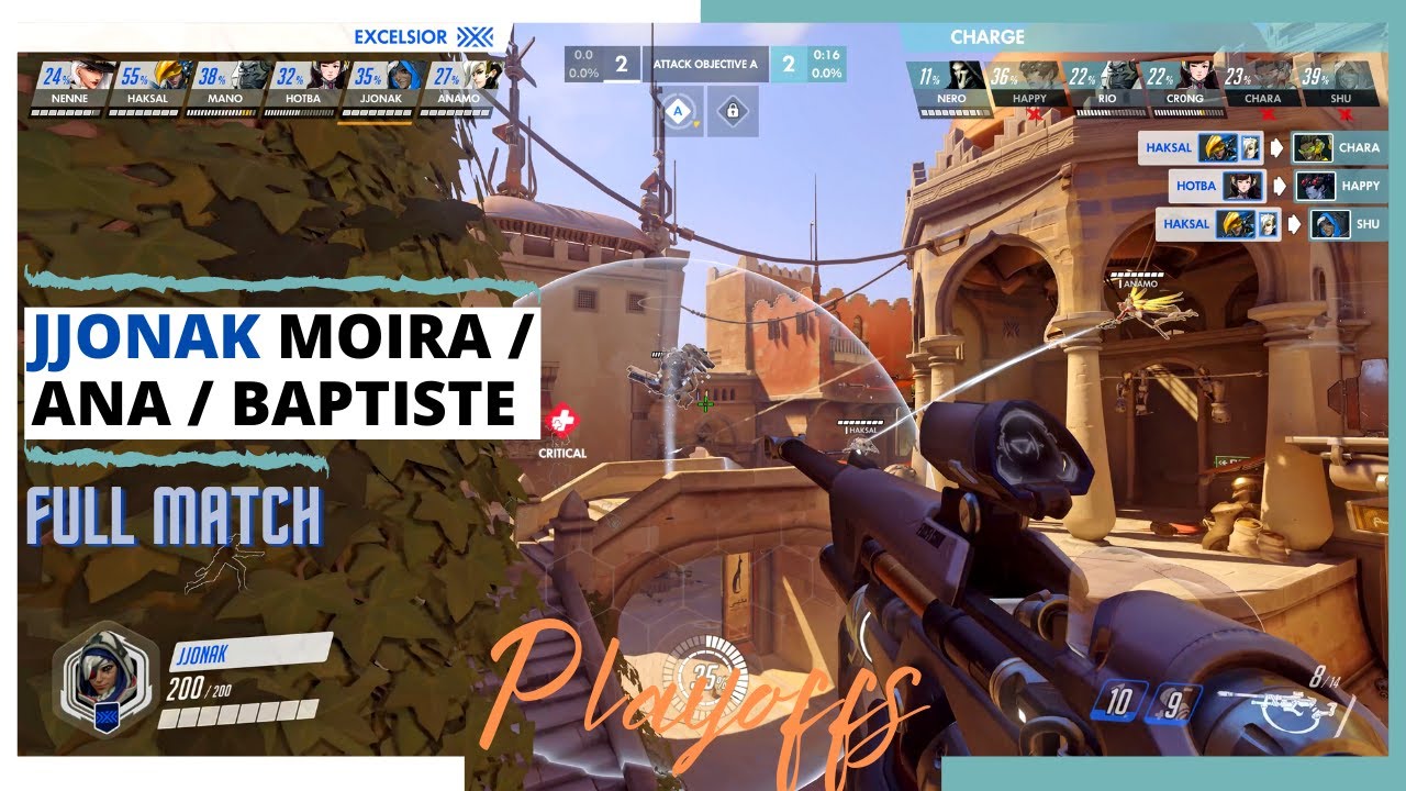 JJONAK MOIRA, ANA & BAPTISTE POV | New York Excelsior vs Guangzhou Charge | OWL Season 2020 Playoffs