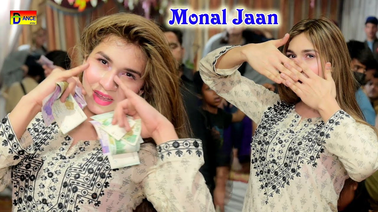 Dam Karaya Hoya Pani Pilao Ay | Monal Jaan | Wedding Dance 2023
