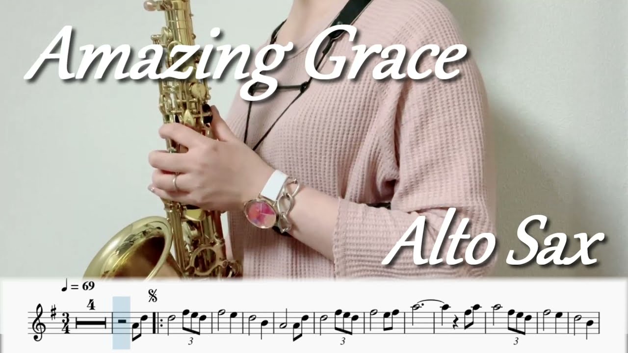 アメイジング・グレイス（アルトサックス演奏/楽譜）Amazing Grace (Alto Saxophone Cover / Sheet Music) (p:sat)