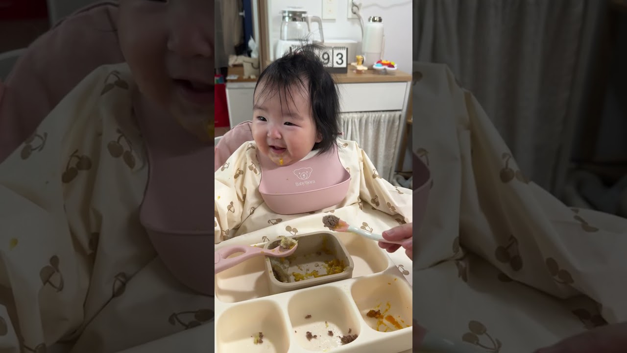 이유식 16일차