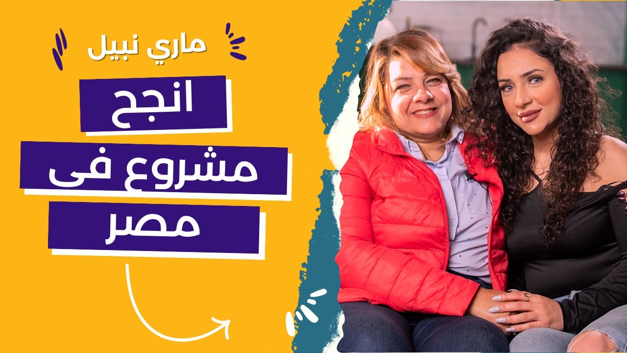 اعملي مشروع مربح جدا من البيت _بدون خسارة _ فساتين سورايه