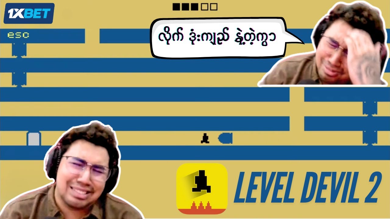 မြန်မာနိုင်ငံက စိတ်အချမ်းသာရဆုံး Streamer