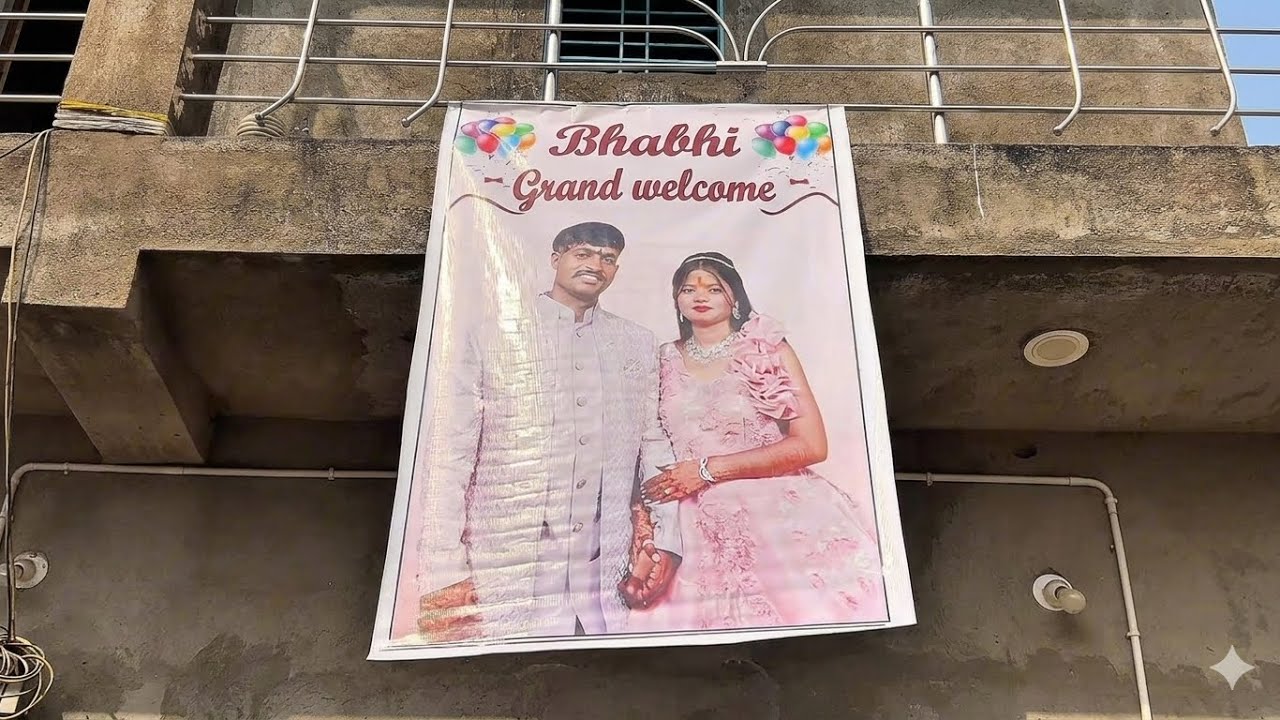 Bhabhi Ka Grand Welcome 💛 Family Masti & Surprise Birthday | Wedding Vlog